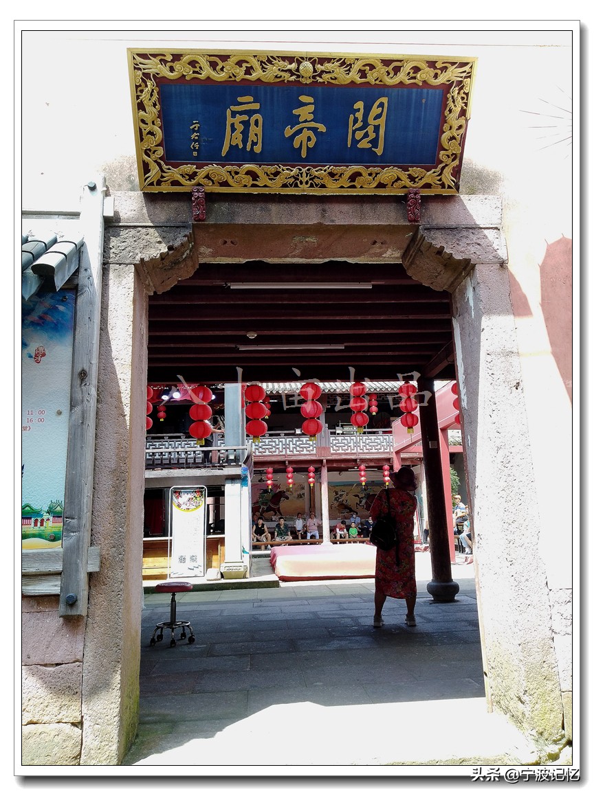 浙江象山石浦老街视频,宁波石浦老街