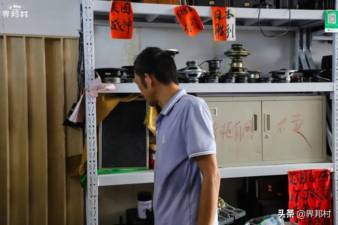 别小瞧这个二手音响店，有的是我们买不起的好宝贝，平时都藏着呢