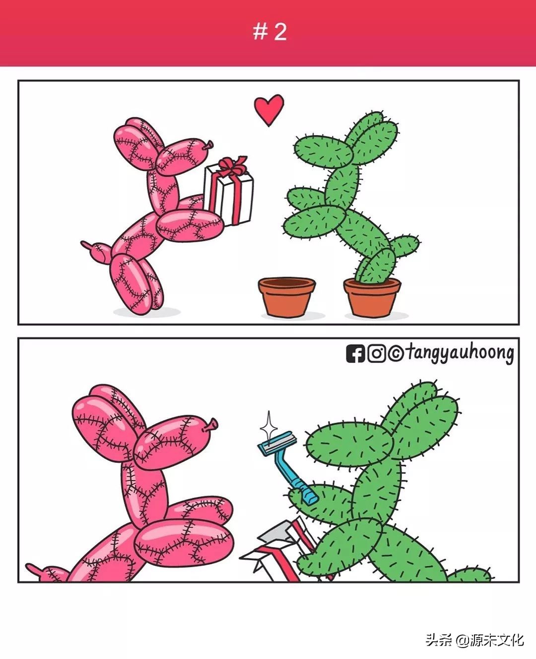 耐克和阿迪达斯联动,耐克与阿迪一起穿