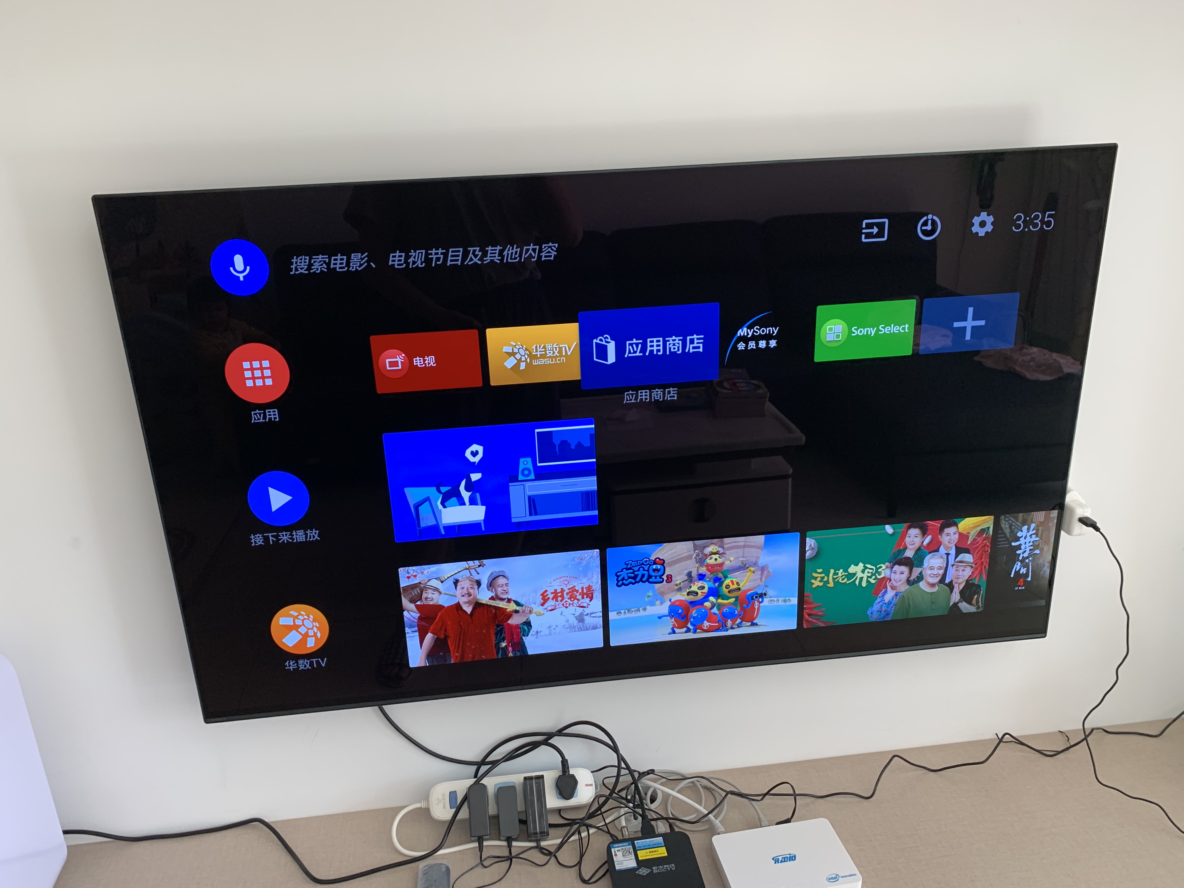 如何选购电视机最佳型号,选购电视机注意事项