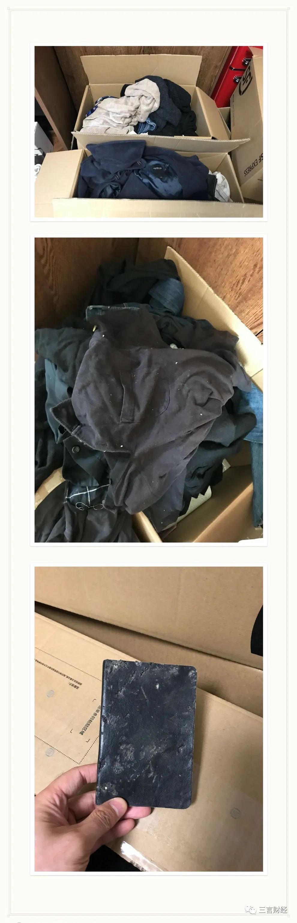 顺丰把12箱快递扔垃圾场法律解读,顺丰快递把客户快递扔垃圾站