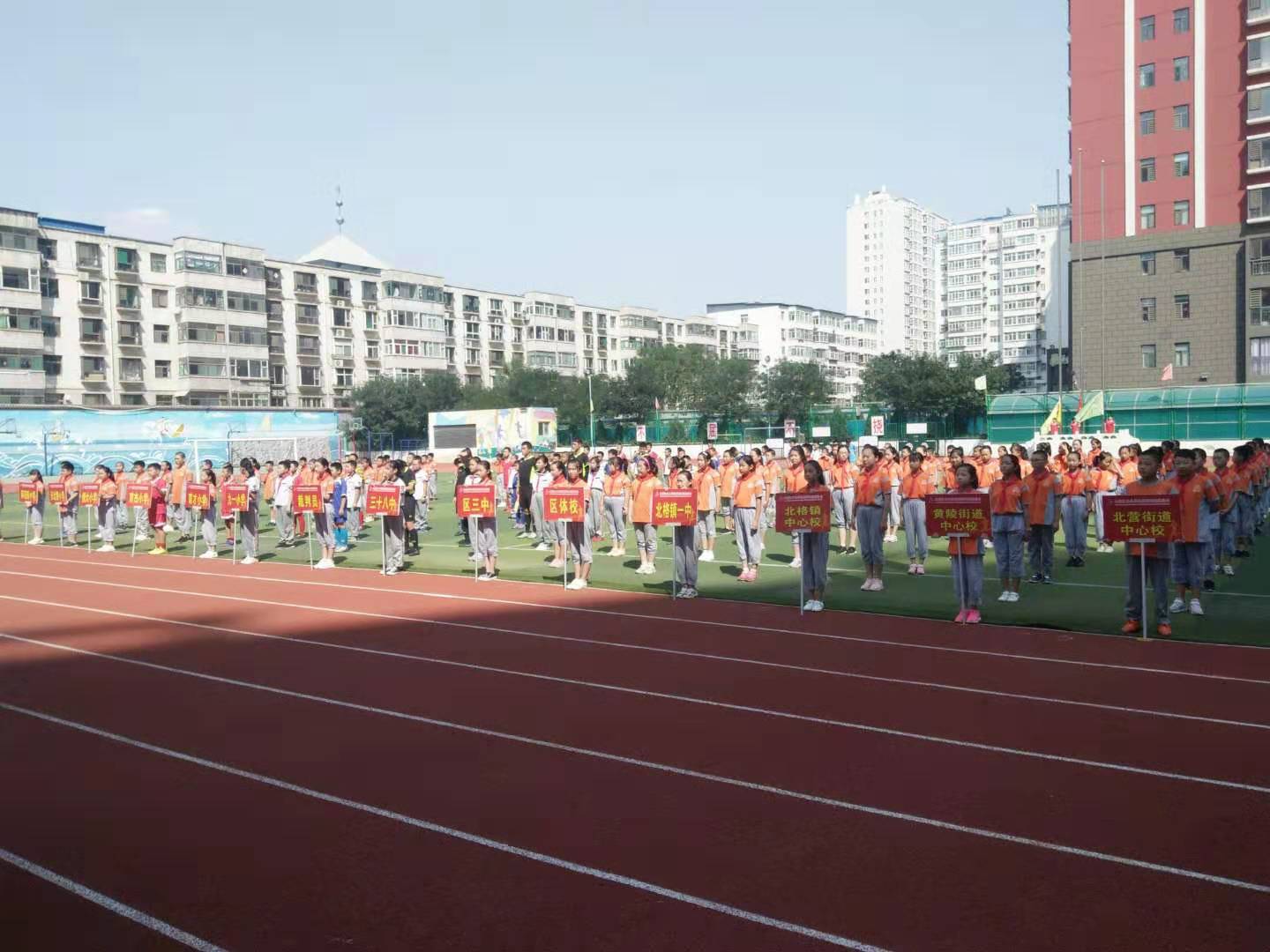 小店镇艺体教育,小店教育报道