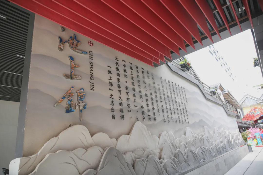 成都池上锦汉服设计大赛含金量,成都池上锦汉服设计大赛