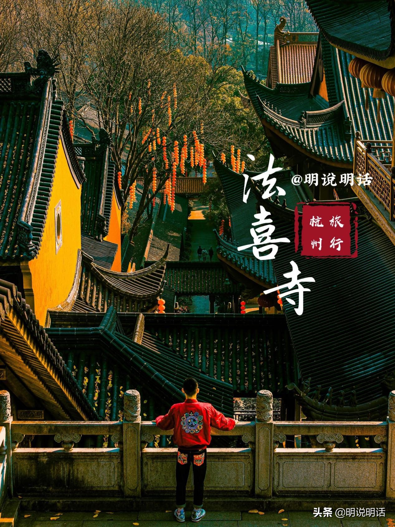 杭州灵隐寺张国荣,杭州有名的寺庙求姻缘