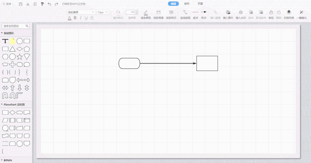 手把手教你画简单的画,手把手教你画人物