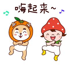 圣元优博之育儿篇,圣元超级优强儿童奶粉