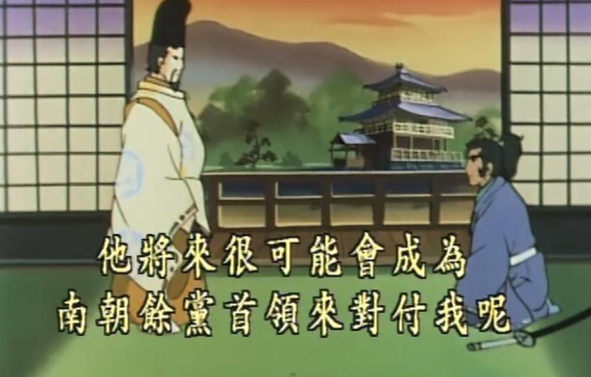 这个童年里的小光头,不只是你小时候想得那么简单「083期」