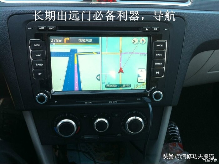 斯柯达昕锐后轮鼓刹,斯柯达昕锐有四轮碟刹吗