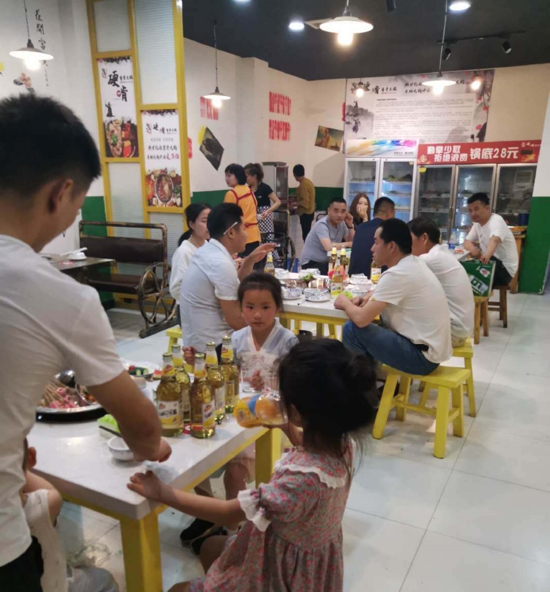 酱骨头火锅加盟费多少钱,酱骨头火锅加盟