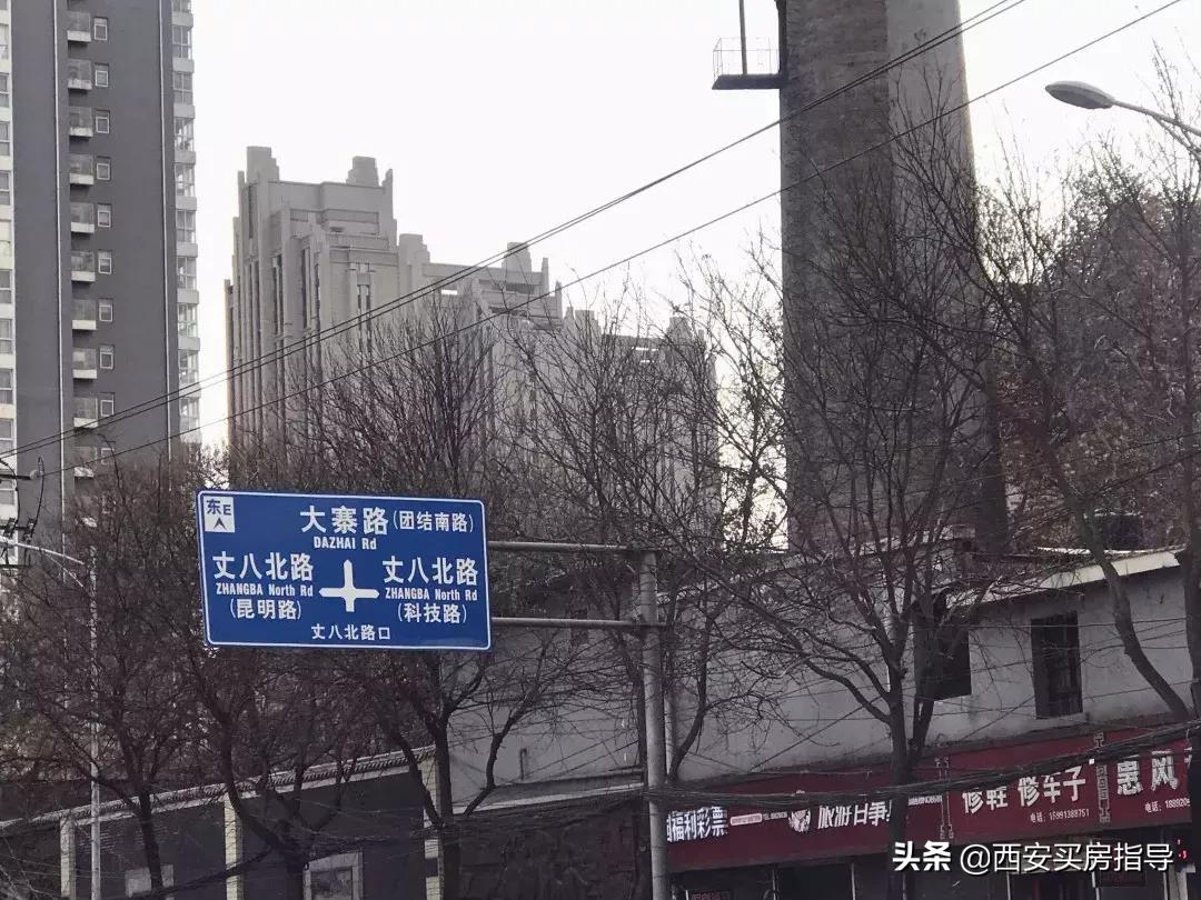 西安高新区哪个楼盘升值潜力大,西安地铁10号线板块发展