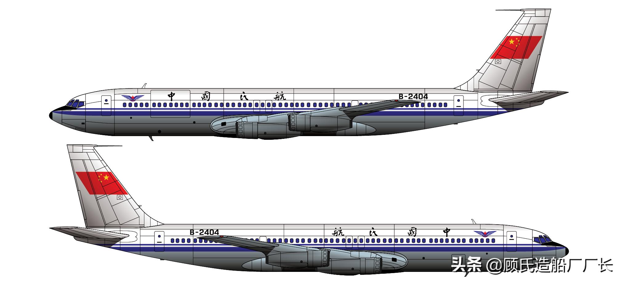 中国民航第一次劫机事件,民航981号班机劫机