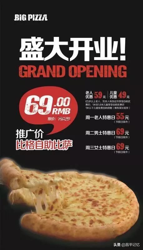 南邵路劲世界城购物中心,南邵路劲世界城商场营业时间