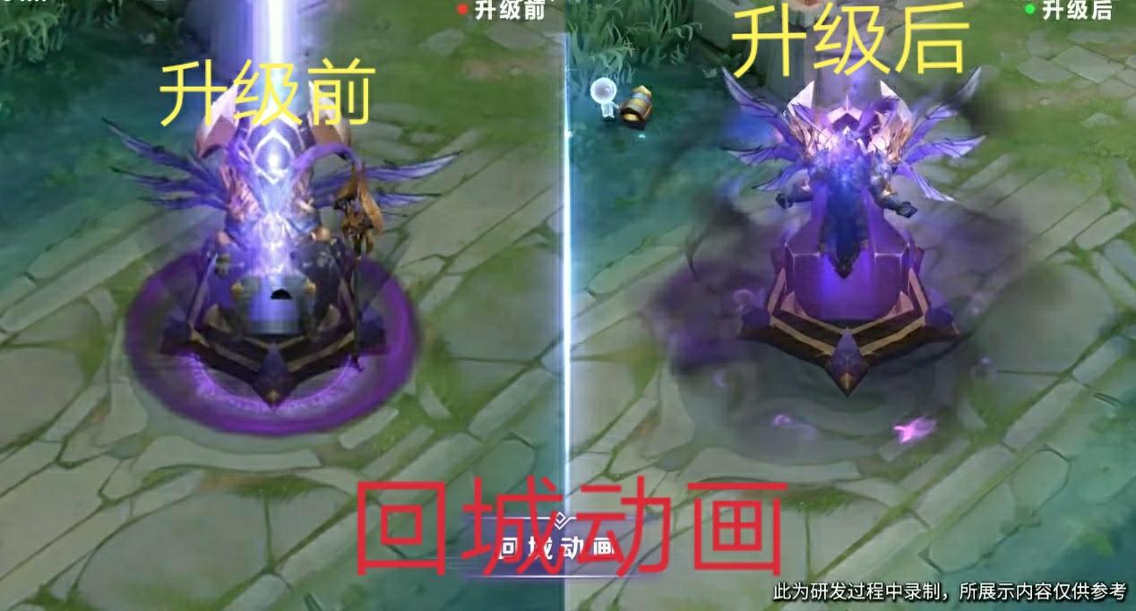 王者天魔缭乱返场几点返场,王者荣耀吕布的天魔缭乱免费获得