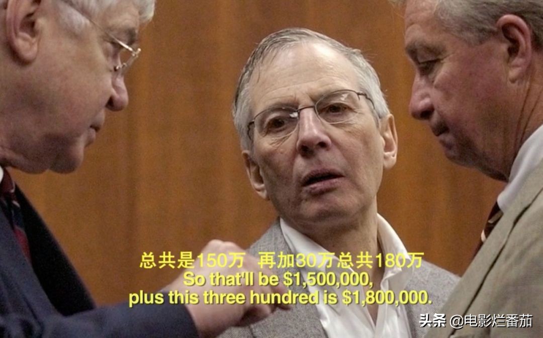 世界著名连环杀手纪录片,纪录片美国华裔富豪