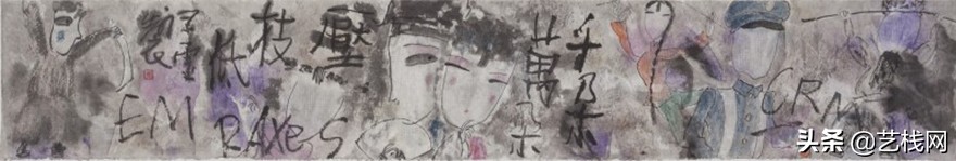 台一台台——王子虚戏画作品展即将启幕