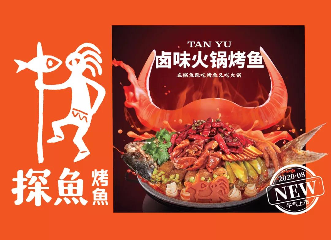 能看到钟楼的美食,看见钟楼的西安美食