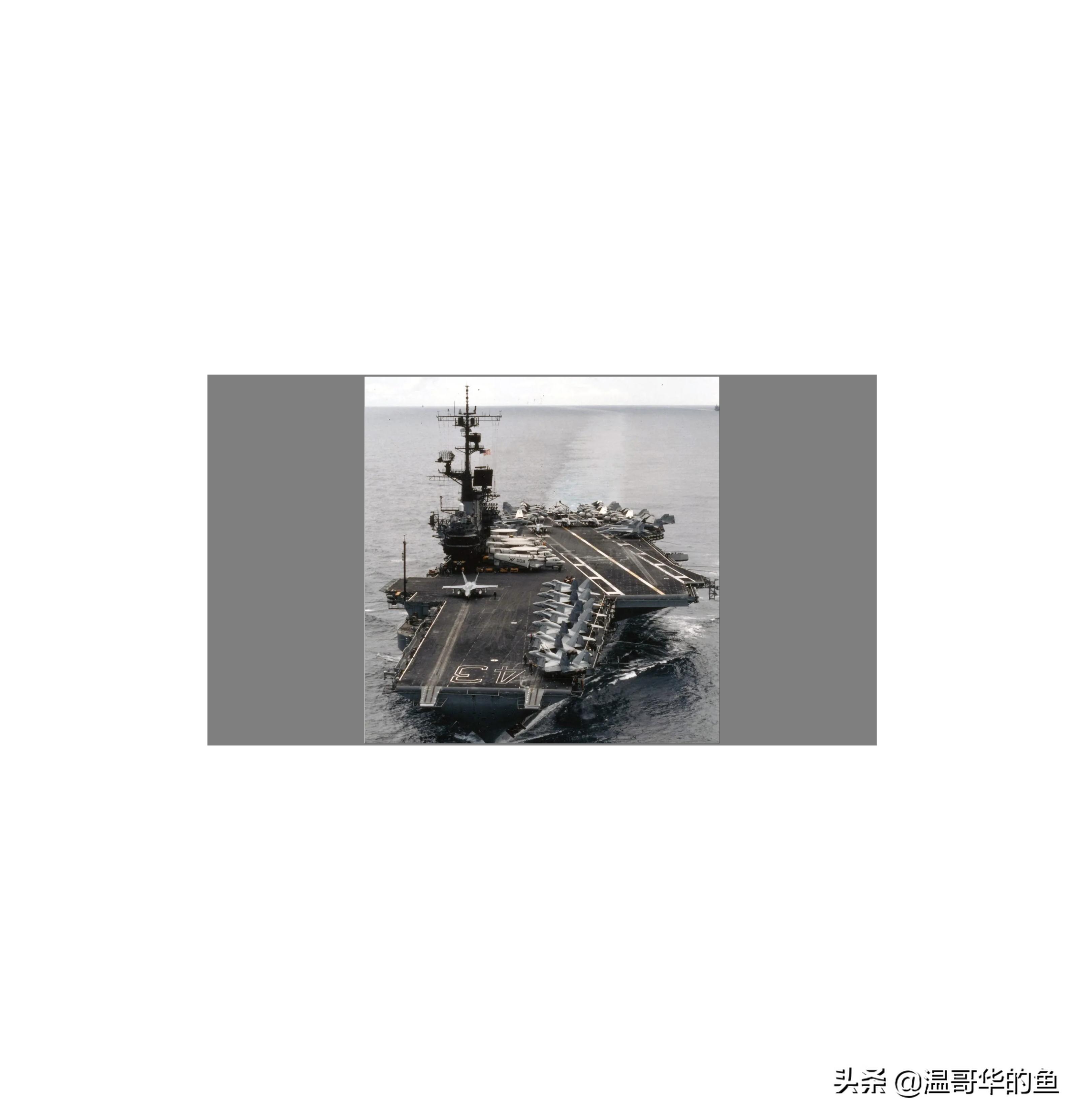 美国海军舰艇建造,美国海军陆战队改编