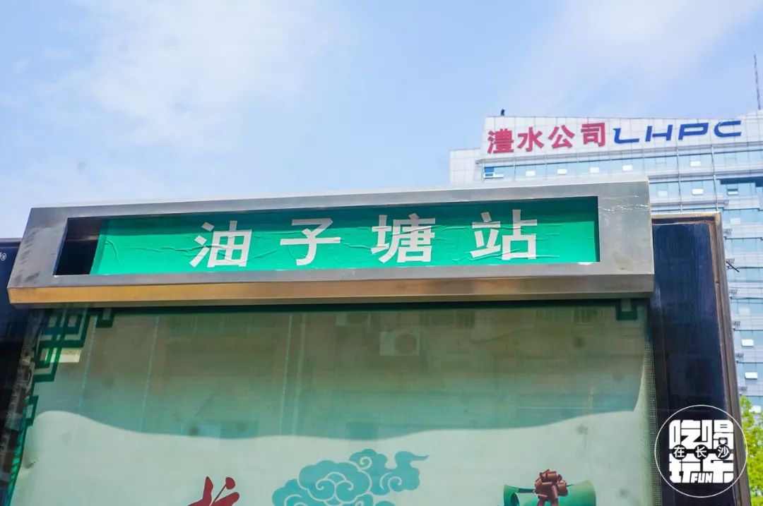 长沙民政学院是一本还是二本,湖南民政职业学院在湖南大学排名