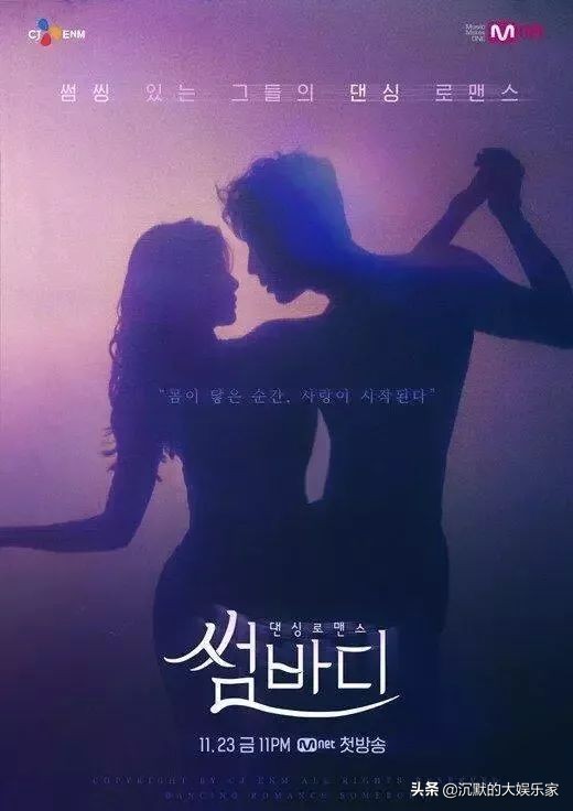 我单身可以但我嗑的cp要结婚图片,韩国恋综最恩爱的cp