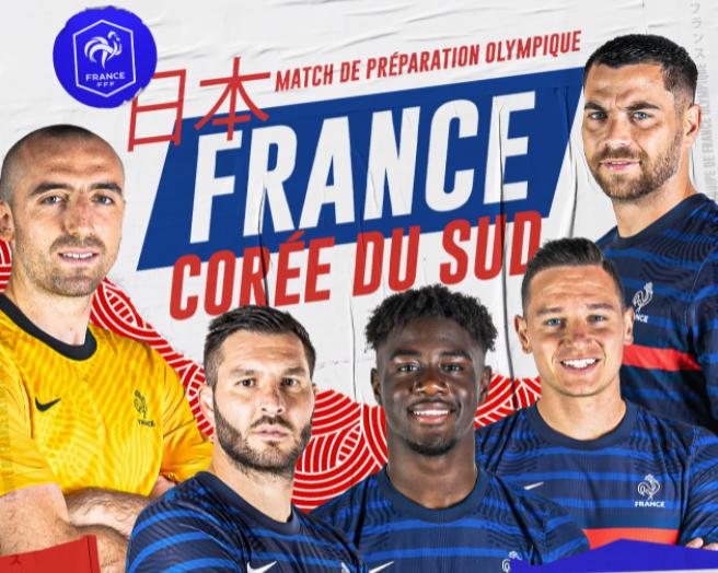 12强赛1比0日本男足,奥运男足8强赛程