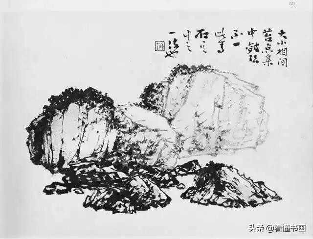 原来画山水画石头这么简单,黎雄才山水画技法