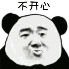 珂润防晒霜和防晒乳哪个好用,珂润防晒霜30+和50+有什么区别