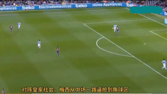 盘点梅西进球名场面,梅西十大最不可思议的瞬间