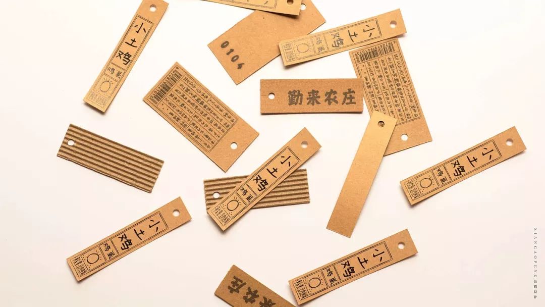 生态鸡蛋包装设计,鸡蛋创新包装