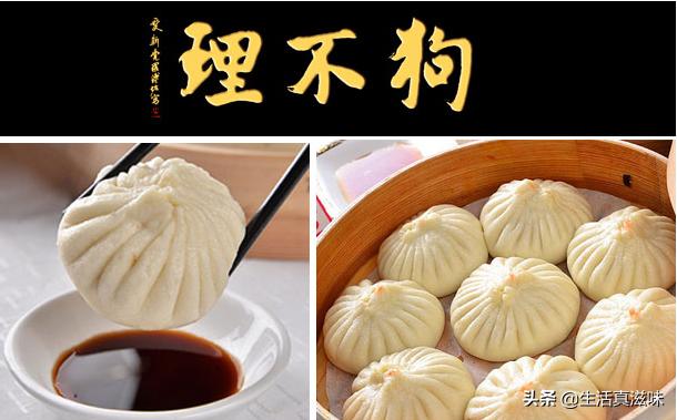 别再去吃又贵又不好吃的狗不理包子了，这6种美食才是天津好味道