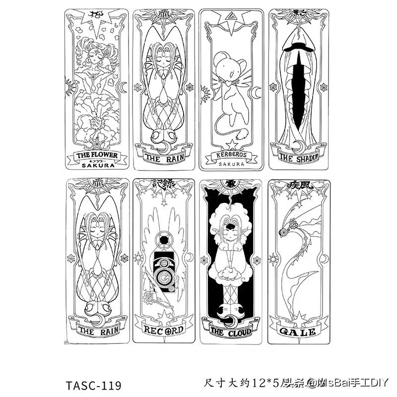 橡皮章手工diy材料包,手工橡皮章图片大全