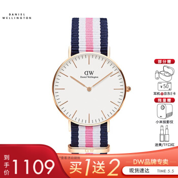 买二手手表注意事项,买手表需要注意哪些细节