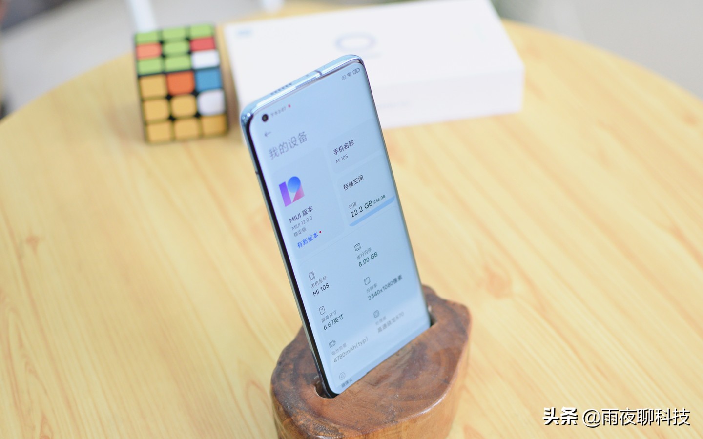 小米10s到底能不能入手,小米10s到手要注意什么