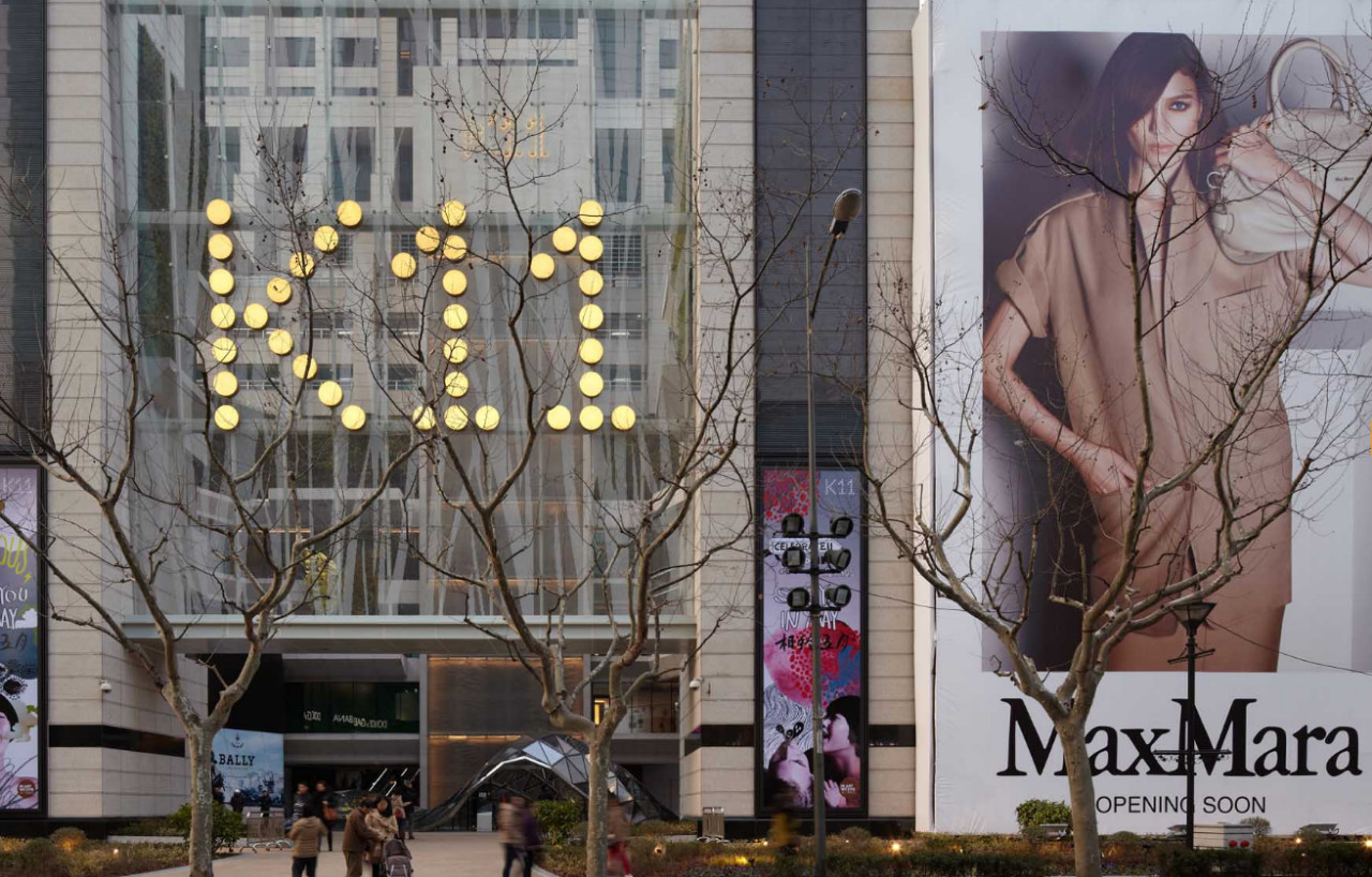 太古里万象城哪个高端,太古汇和万象城哪个更高端