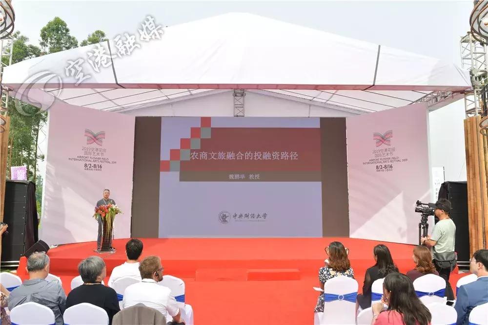 双流哪里可以赏花看飞机,双流附近赏花攻略路线