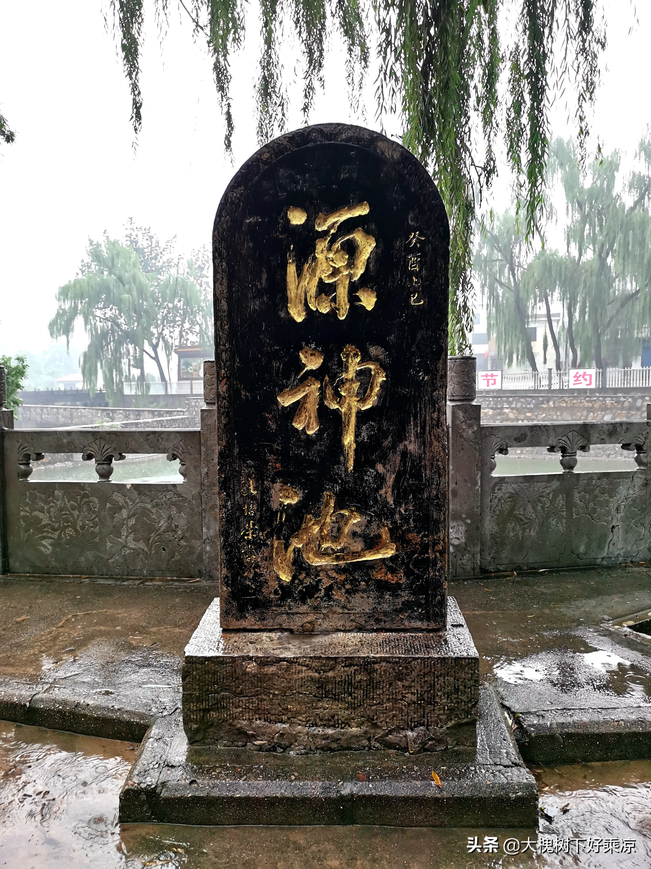 庙内文物被盗案视频,白塔寺被盗文物追回来了吗