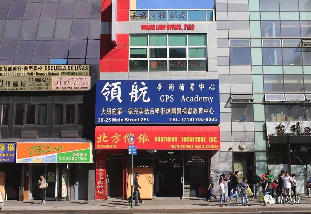 “带着孩子移民海外，但我们还是没能逃离疯狂的补习班……”