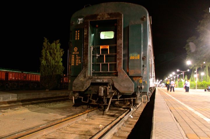 坐火车从北京到拉萨是什么体验,坐火车从北京到莫斯科