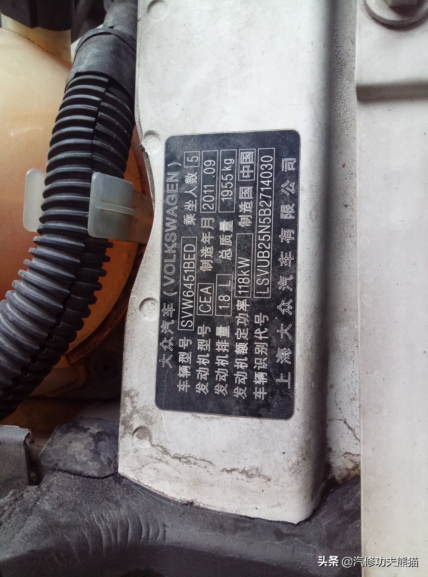 途观干冰洗缸,途观清洗积碳后烧机油