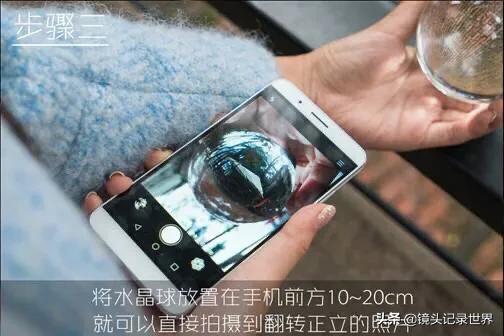 手机拍照创意摄影,创意摄影错位人像手机拍摄