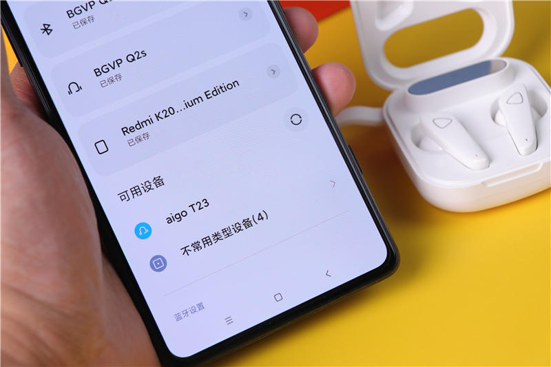 国货就是良心，百元售价竟然配置显示屏+防丢失，aigoT23上手体验