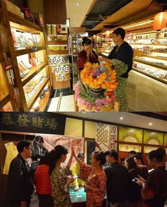 珠海必游,珠海必打卡的酒店