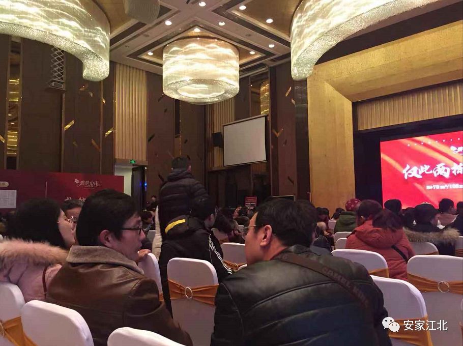 3小时！卖掉7成！江北神秘老盘涨价开盘，不少买房人现场弃号……