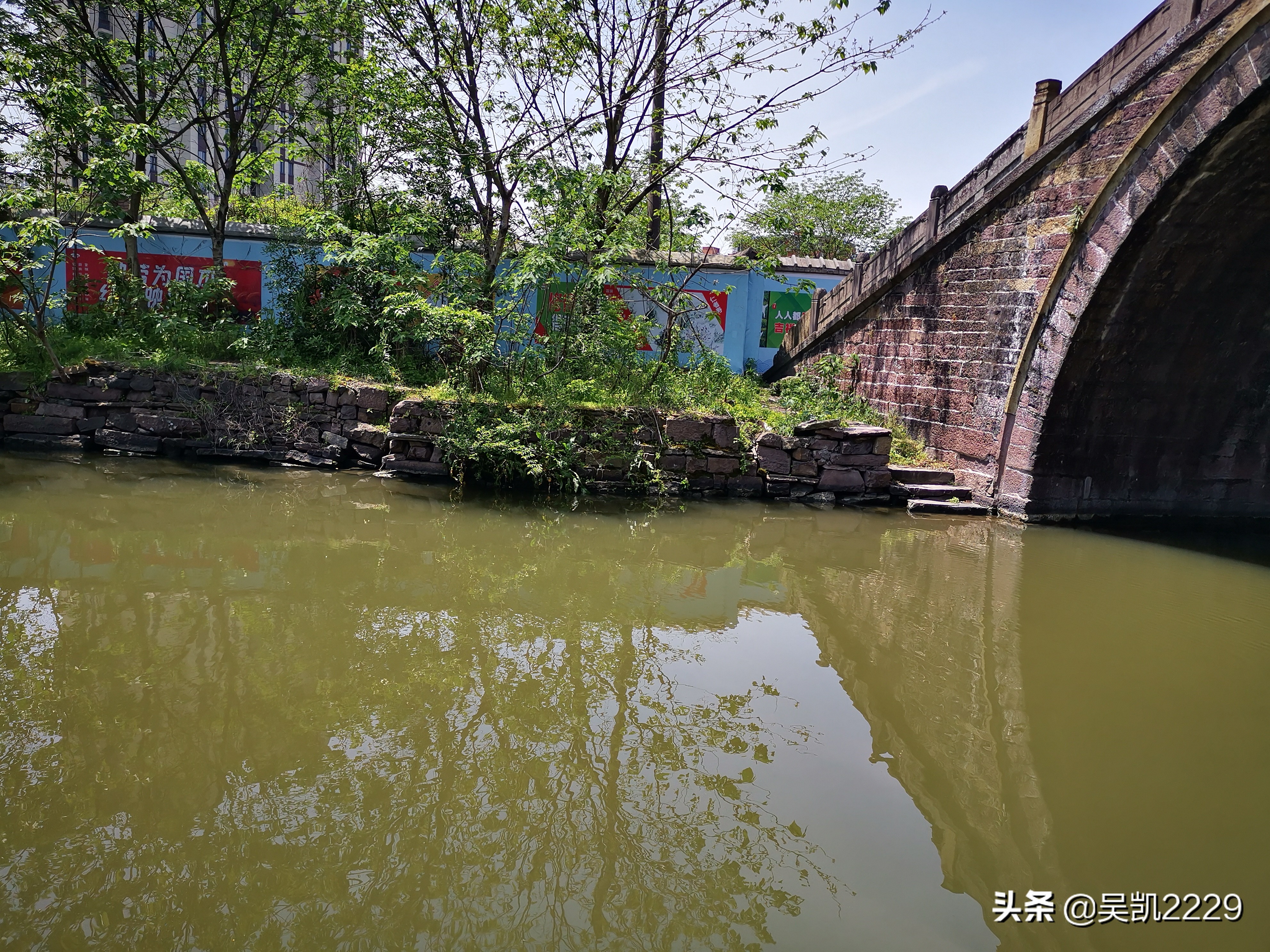 宁波周边——西门外望春古桥