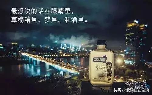 营销文案标题写作技巧及注意事项,视频广告营销文案100句