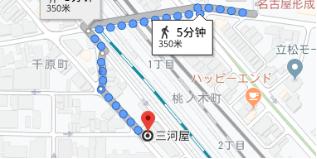 第一次去日本应该怎么办理出境,第一次去日本应该去哪里