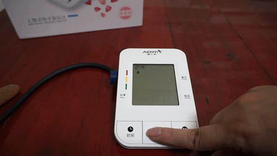 爱尔泰血氧饱和度仪,aicare电子臂式血压计