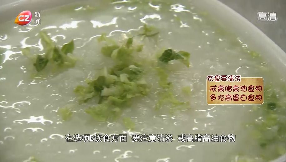 安宫牛黄丸治疗中风的效果,安宫牛黄丸一粒两千