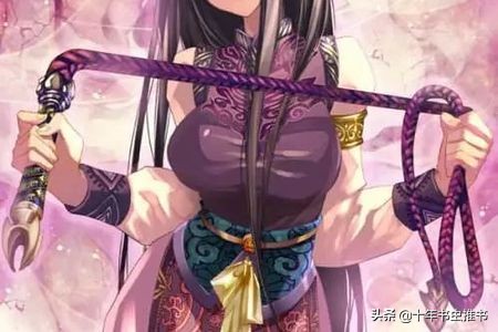 十年书虫:网络小说中最精华的15个榜单之“反虚榜”