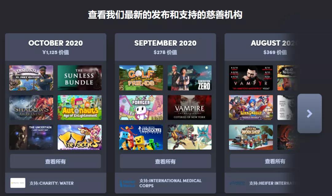 steam省钱游戏,steam省钱分享版激活