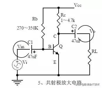 电子工程师常用模拟电路,模拟电子技术100个知识点